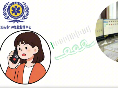 视频连线400秒，汕头2月龄呛奶婴儿成功救回！