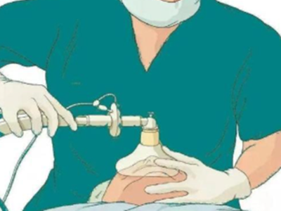 无痛分娩、无痛胃肠镜……那些让你少受罪的麻醉，你真的了解吗？