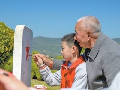 山河记得 我们记得