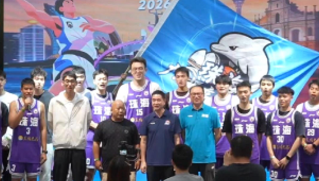 视频｜“篮团”零距离！珠海队与球迷热情互动