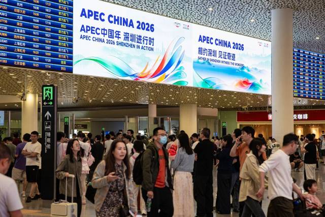 深圳机场亮屏 喜迎APEC盛会
