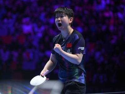 孙颖莎，历史上首位女单三连冠！