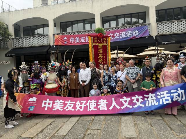 视频 | 跨越太平洋，“姐妹城区”塔科马市首次“做客”深圳南山