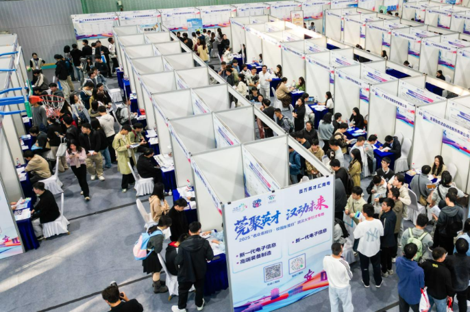 春招还没上岸？广东给你一个选择