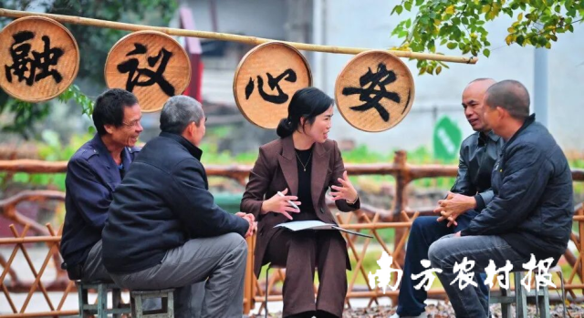 融安县浮石镇六寮村打造“融议心安”村级议事协商品牌。