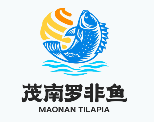 茂南罗非鱼品牌logo。