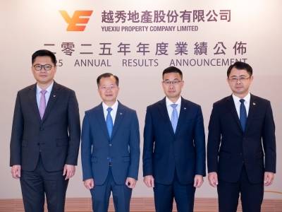 越秀地产的战略辩证法：缩圈与重注并行｜冷眼看财报