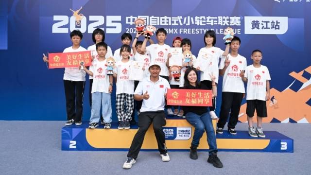 南方莞评｜从张雪机车到黄江自行车：两轮竞速背后的制造突围