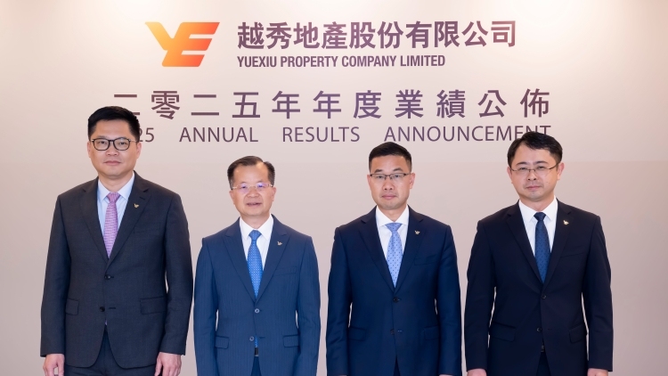 越秀地产的战略辩证法：缩圈与重注并行｜冷眼看财报