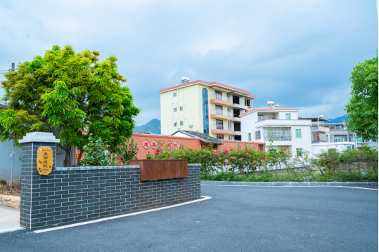 源城区埔前镇陂角村美丽庭院。