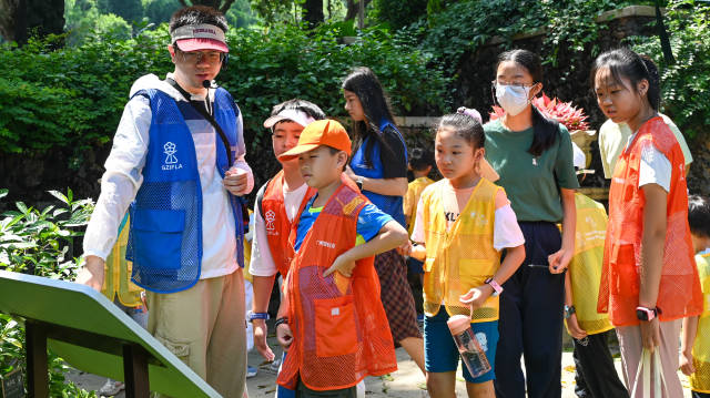 城市自然家园系列科普活动——广州市林业和园林科学研究院 