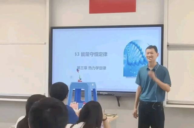 骨干教师刘炑:教育后半生扎根深汕|百万英才汇南粤