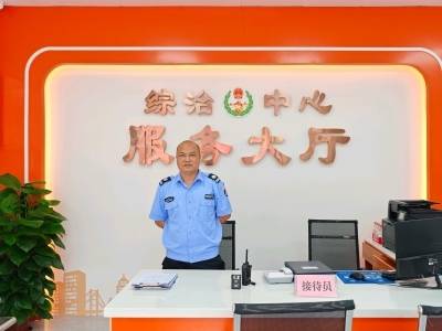 村级综治中心启用背后：丹灶何以筑起“平安灯塔”？