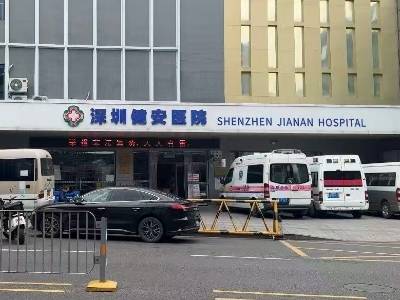 视频｜致命急救！深圳一患者被救护车改送民营医院后离世