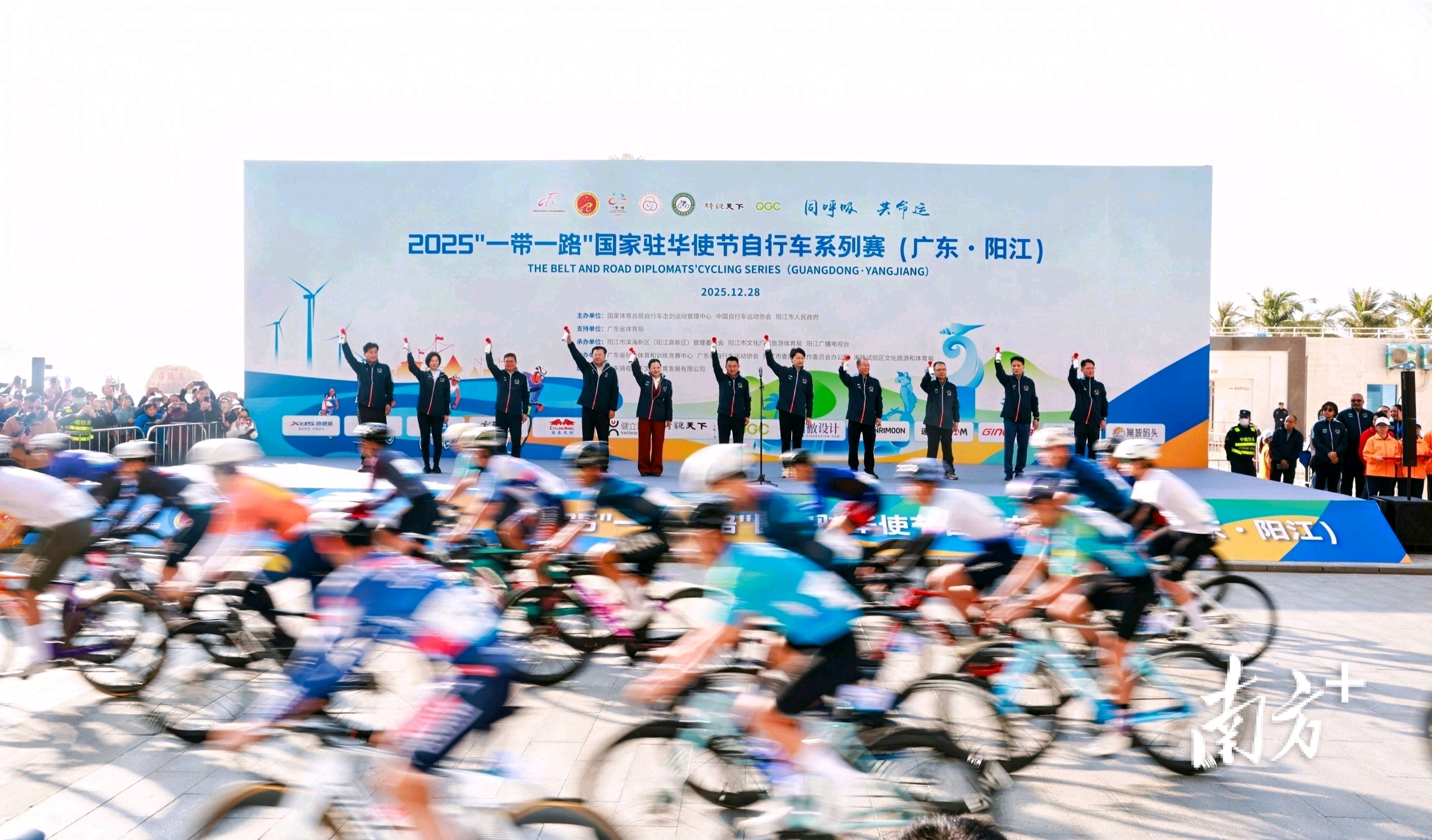    通讯员 陈步上 供图