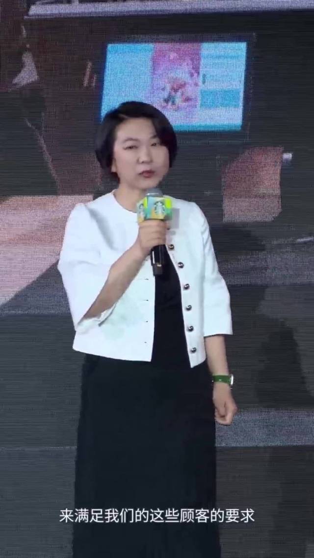 星巴克中国进入合资时代，目标：1500个县城全覆盖