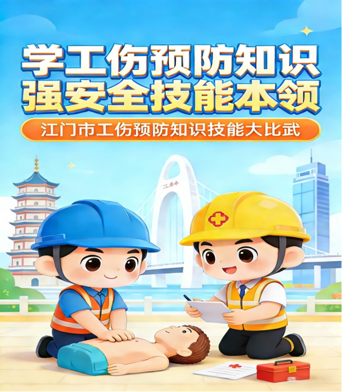 受访者供图