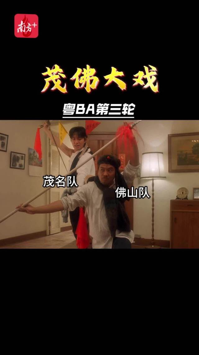 晨观山海 | 河源凭一湖万绿水，争当大湾区水“龙头”