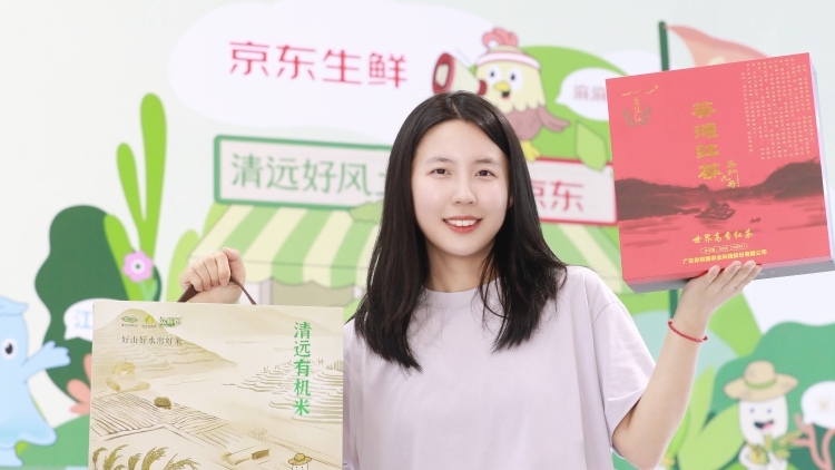 南农晨读 | 天下食材清远好