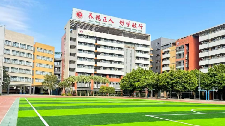 顺德养正学校：优而不卷，口口相传