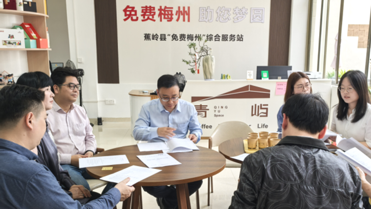市场监管靠前服务暖企！蕉岭持续擦亮“蕉我办”营商环境品牌
