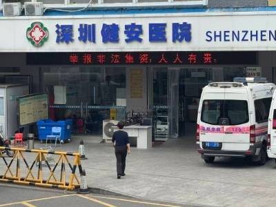 南方特稿 | 致命“改道”！不听调度的救护车
