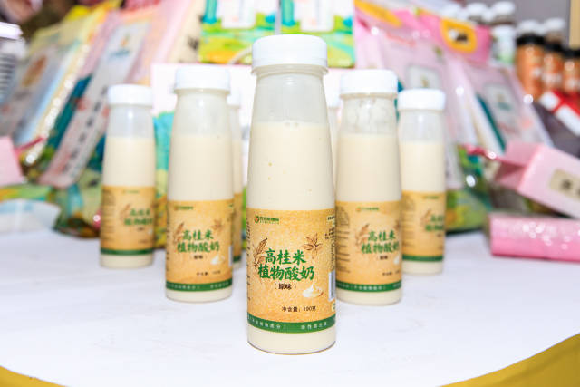 高桂米植物酸奶。