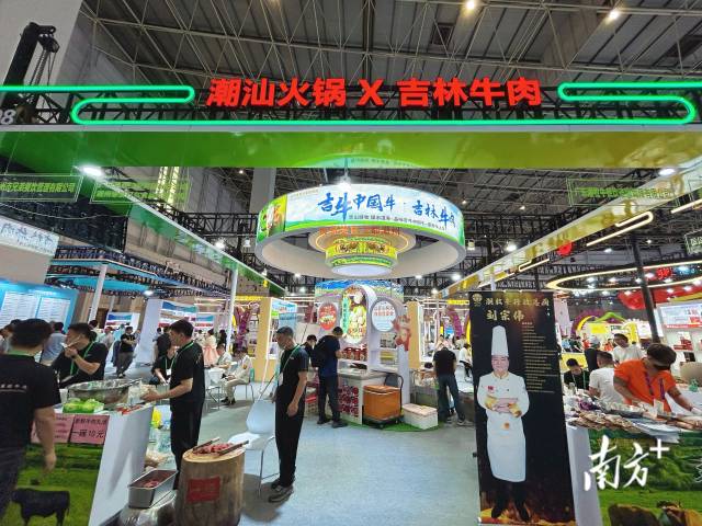 南方农村报 杨智明 拍摄