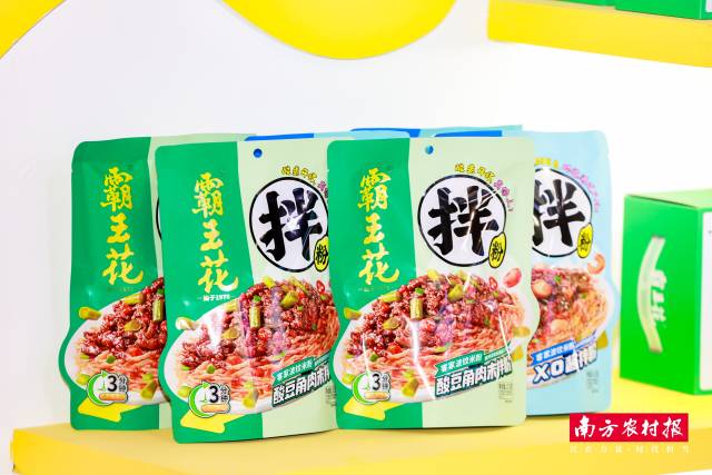 河源米粉口味日趋多元。  