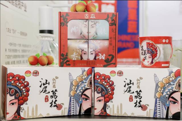 供销合作社助“荔”产销。