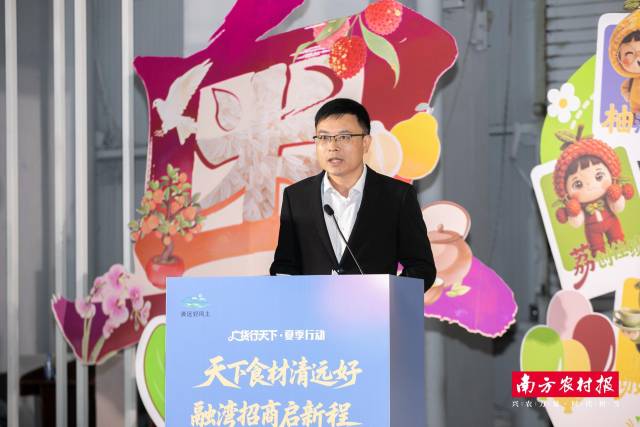 清新区人民政府副区长侯利新