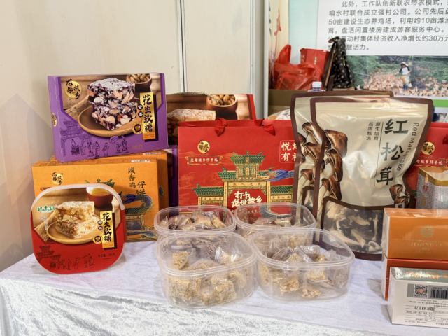 德庆县悦城镇特产花生糖。