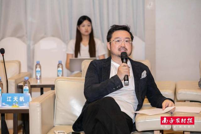 小红书首席地理风物美食顾问江天帆