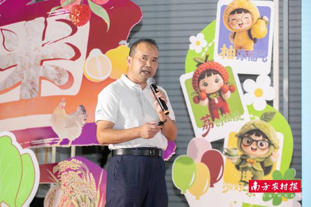 清远市农业农村局副局长李敏怀发布京东·清远跑步鸡标准