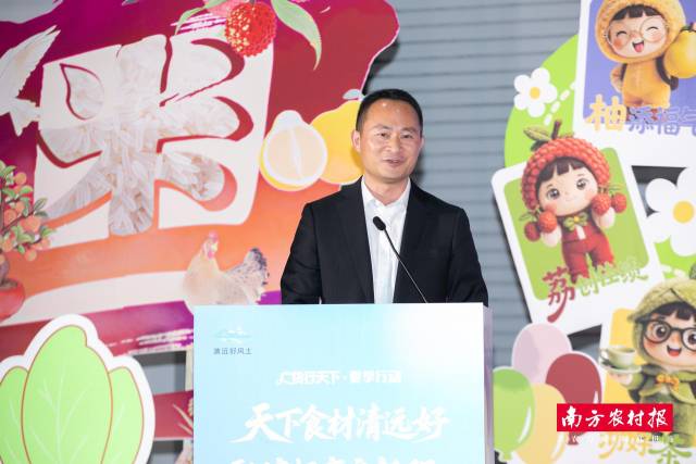 连山壮族瑶族自治县委副书记、县长陆治杰