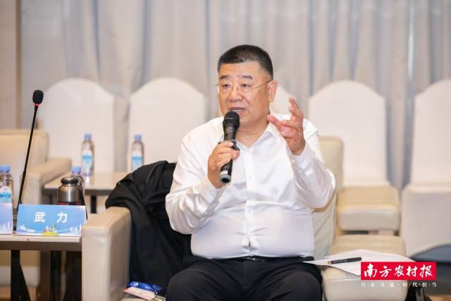 世界中餐业联合会副会长武力