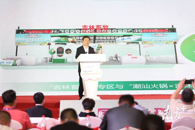 吉林作为本届“三博会”的主宾省，吉林省畜牧业管理局局长包青春在国内大型农产品批发市场采购专场推介活动上发言。 