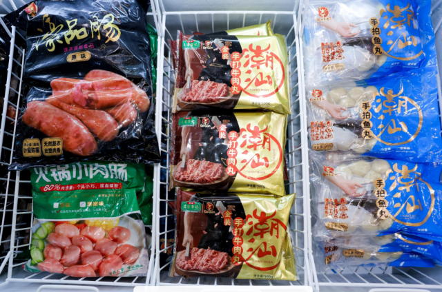 鱼丸、牛肉丸等火锅食材。