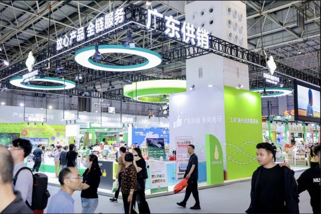 广东供销展区。  