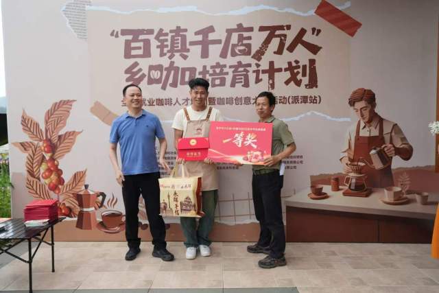 叶丙卓获得一等奖。