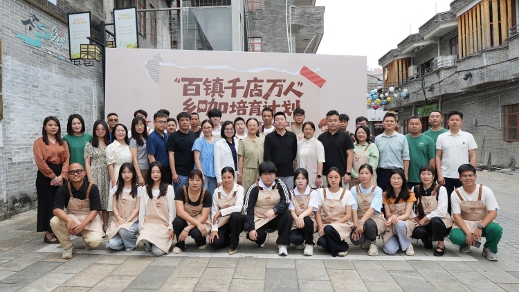 荔乡沃土飘咖香：“百镇千店万人”乡咖培育计划首站增城收官