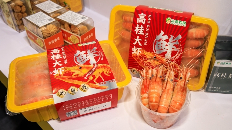 高桂大虾领“鲜”！“淡水虾王”亮相“三博会”