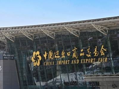 第139届广交会新增9个专区，预登记采购商已超21万