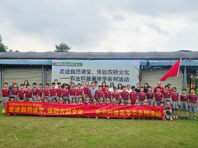 从育苗插秧到水培技术，东莞青少年上了一堂“行走的”农业科普课