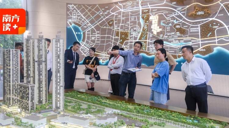 硬规矩不止广州，大湾区如何拼出“好房子”版图？