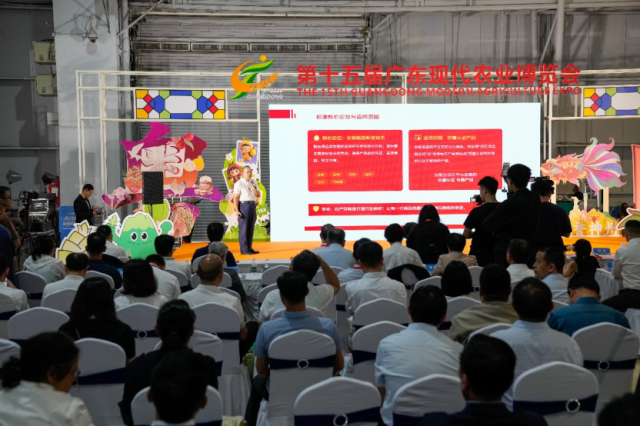 跑步鸡标准发布。