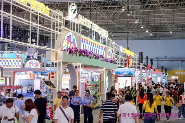 第十五届广东现代农业博览会现场人头攒动。