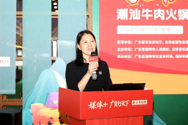 广东预制菜联合研究院院长徐玉娟