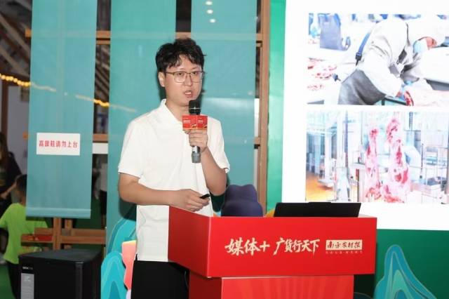 认养一头牛长春食品有限公司分享