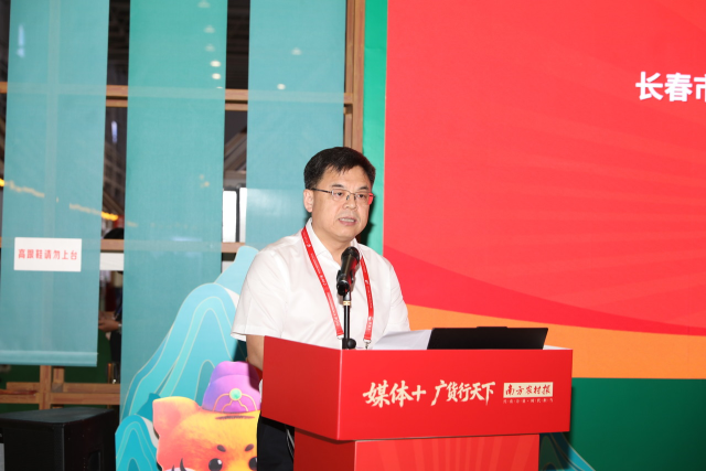 长春市人民政府副秘书长王文元